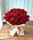 Букет 29 Красных роз в Парабели