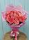 Букет 15 Розовых роз Равель в Парабели